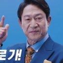 서울으뜸치과의원 이미지