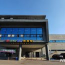 지리산 덕산목욕탕 이미지