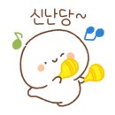 림스테이블 이미지
