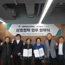 뉴가야관광호텔 이미지