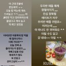 표현어린이집 이미지