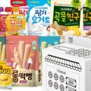 주니마트 이미지