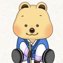 단오공방 이미지