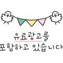 ODBC 오픈도어복싱센터 이미지