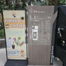 경주버드파크 | [경주 여행지 추천!] "버드파크" 후기 (가족, 아이와 갈만한 곳)