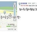 포시즌미용실 이미지