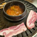 [내돈내산] 까치산 고기 맛집 약속의땅 생고기전문점ㅣ오겹살, 갈매기살 후기