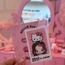 태블릿으로 그려요(모바일아트) | 압구정 도산 <헬로키티 X 지수 팝업> 후기 / 헬로키티 한정판굿즈/이벤트/포토이즘