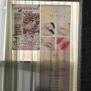 (주)수디자인 | 천안 두정동 네일 주블링네일 2025 가을 네일 아트 받고 온 후기