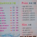 코람데오스킨케어 이미지