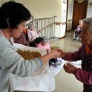 충주평화의집 이미지