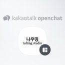 나우띵