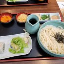 야마다야