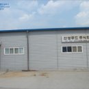 명천산업로 이미지