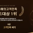 메디포유 이미지