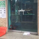 안노경로당 이미지