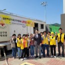 행복세탁 이미지