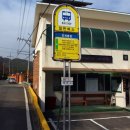 안계마을회관 이미지