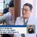 집으로의원 이미지