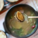 산내암소마을 이미지