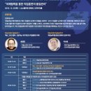 한국전문직업능력개발원 이미지