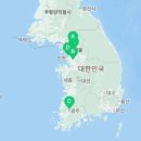 피에르가르뎅홈플러스 이미지