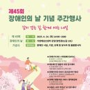 강서구-45 이미지