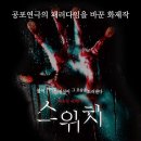 아신극장2관 이미지