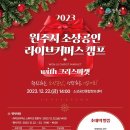 이커머스시 이미지