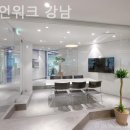역삼동 공유오피스 유니언워크 강남 합리적인 가격 사무실