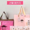 삼성건어물 이미지