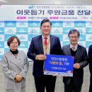 미추홀병원 이미지