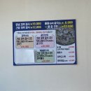 벌교꼬막정식 상주점