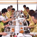 삼척시청(구내식당) 이미지