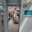 타마고산도상점 이미지