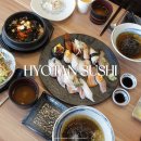 초읍동-16 | 부산시민공원맛집 초읍동스시 효탄 탄세트