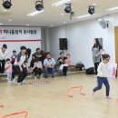 동우화인켐(주) 이미지