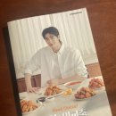 교촌치킨만덕 이미지