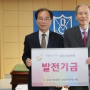 경남대학교 이미지