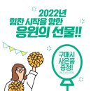 길안경원 이미지