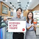 GS25 을지트윈 이미지