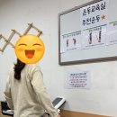 슬기로홈
