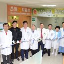 온열센타 이미지