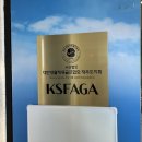 제주CPR골프놀이터 이미지