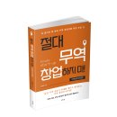 영풍무역 이미지