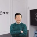 피자플렉스 이미지