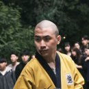 액션 이미지