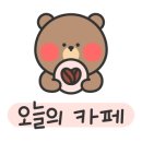 카페316 - 천안시 동남구 서부대로 257-5 | 카페316