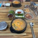 부천남부역주차장(중앙) 이미지