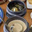 김포금쌀밥집 이미지